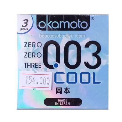 Bao cao su Sagami Exceed 2000 siêu mỏng 0.03 Nhật Bản - hộp 12 cái tại Bạc Liêu