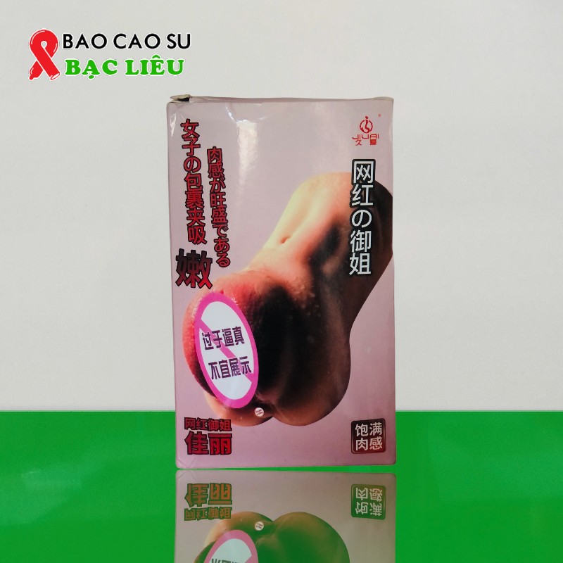 Âm Đạo Giả Rung Rên Cảm Biến Theo Chuyển Động Jiuai – Công Nghệ Rung Rên Theo Nhịp Đẩy Mạnh Mẽ | Tại Bao Cao Su Bạc Liêu