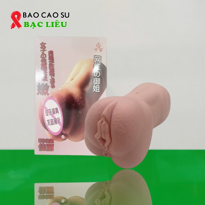 Âm Đạo Giả Rung Rên Cảm Biến Theo Chuyển Động Jiuai – Công Nghệ Rung Rên Theo Nhịp Đẩy Mạnh Mẽ | Tại Bao Cao Su Bạc Liêu