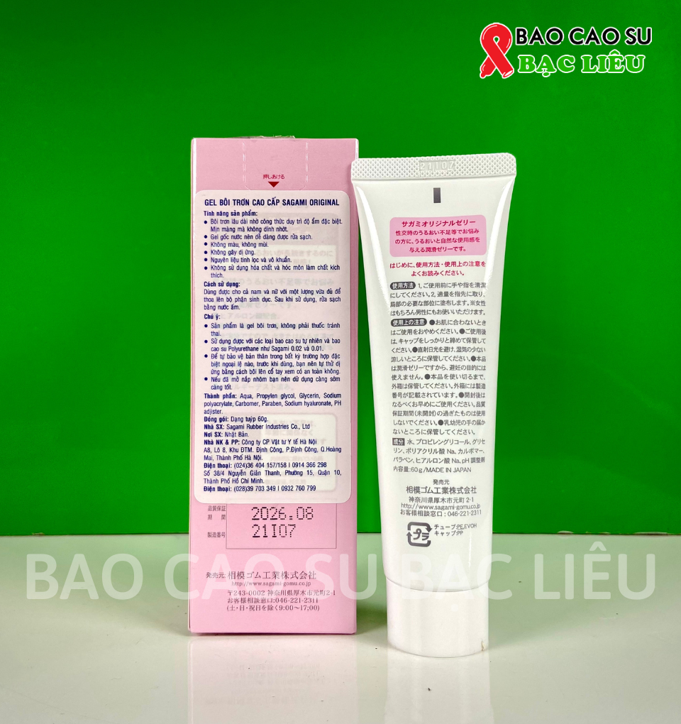 Gel bôi trơn Sagami Original 60g